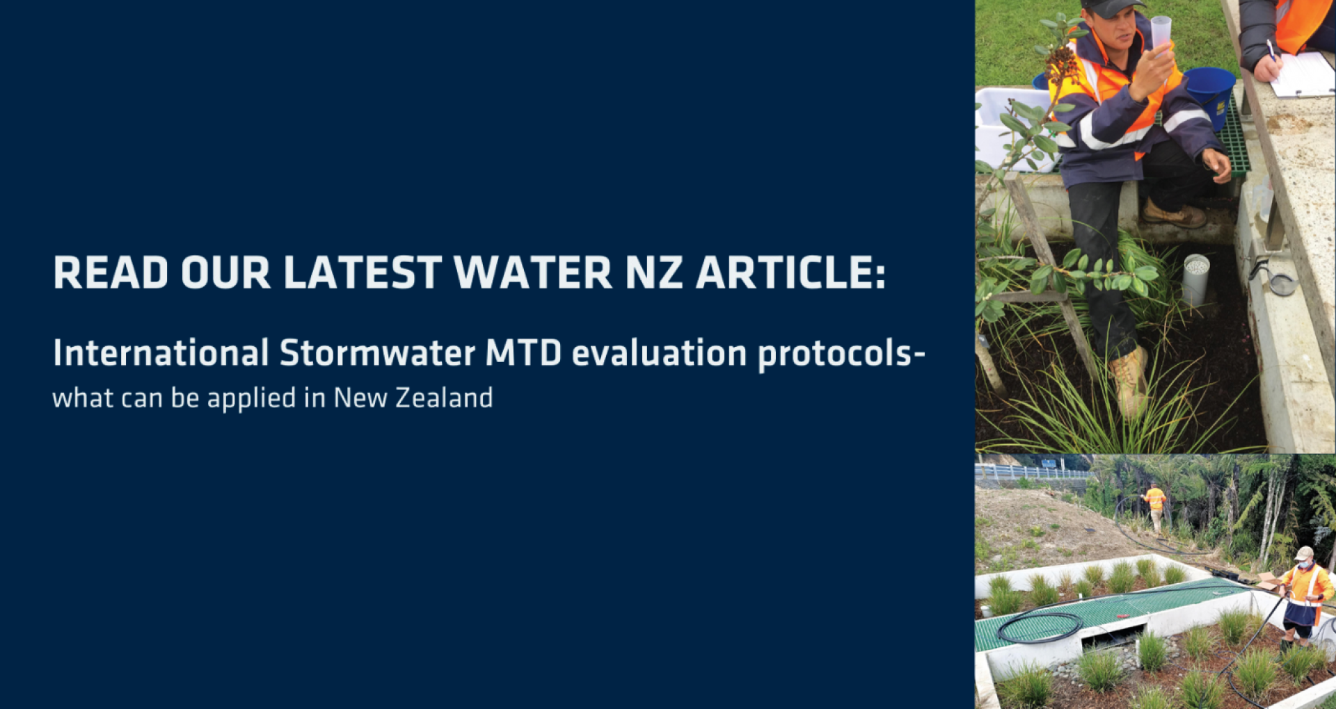 International Stormwater MTD evaluation protocols